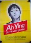 Ah Ying (Boon bin yen)