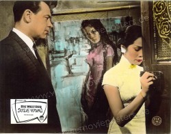 Welt der Suzie Wong, Die (World of Suzie Wong, The)