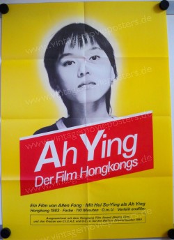 Ah Ying (Boon bin yen)