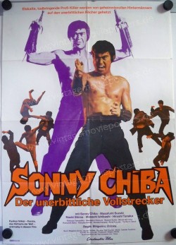 Return of the Street Fighter (Satsujin ken 2)