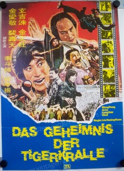Geheimnis der Tigerkralle, Das (Struggle for Death and Life)