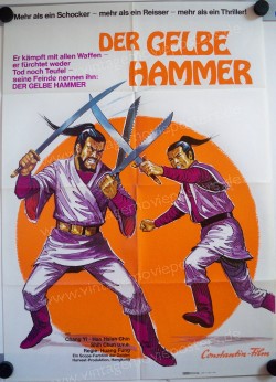 Fast Sword, The (Duo ming jin jian)