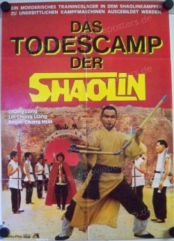 Kung-Fu Commandos (Shi xiong shi di zhai chu ma)