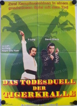 Death Duel (San shao ye de jian)