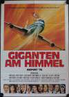 Airport 1975 (Airport 1975)