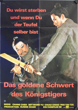 One-Armed Swordsman, The (Du Bei Dao)