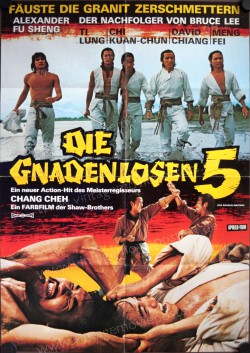Five Shaolin Masters (Shao Lin wu zu)