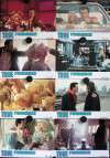 True Romance (True Romance)