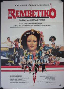 Rembetiko (Rembetiko)
