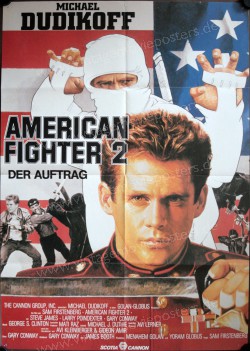American Ninja 2: The Confrontation (American Ninja 2: The Confrontation)