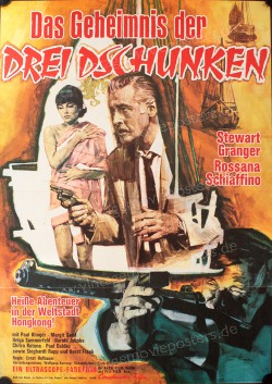 Red Dragon (Geheimnis der drei Dschunken, Das)