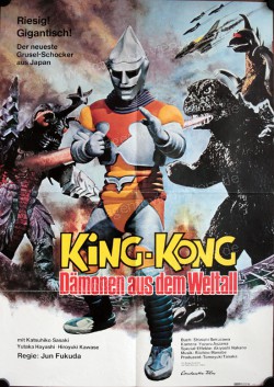 King Kong - Dämonen aus dem Weltall (Gojira tai Megaro)