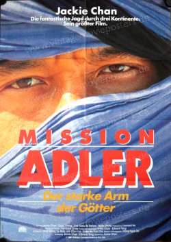 Operation Condor (Fei Jing Gai Waak)