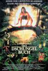 Jungle Book, The (Jungle Book, The)
