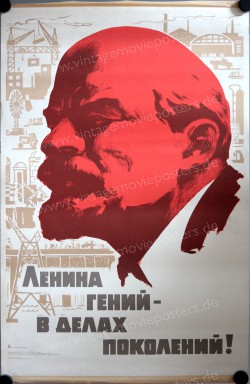Political Poster, Election Poster, Exhibition, Museum, Tourism (Politisches Plakat, Wahlplakat, Ausstellung, Museum, Tourismus)