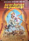 Jewel of the Nile, The (Jewel of the Nile, The)