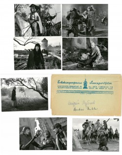 Andrei Rublev (Andrey Rublyov)
