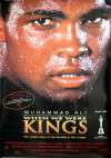 When We Were Kings - Einst waren wir Könige (When We Were Kings)