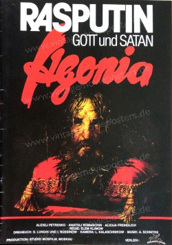 Agony: The Life and Death of Rasputin (Agoniya)