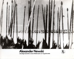 Aleksandr Nevsky (Aleksandr Nevsky)