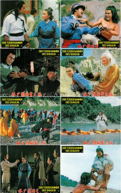 Adventure of Shaolin (San feng du chuang Shao Lin)