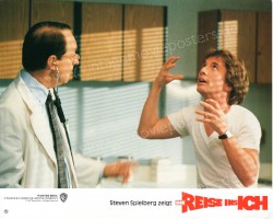 Innerspace (Innerspace)