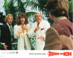 Innerspace (Innerspace)