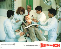 Innerspace (Innerspace)