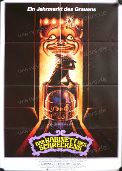Funhouse, The (Funhouse, The)