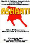 Ashanti (Ashanti)