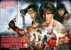 American Ninja 3: Blood Hunt (American Ninja 3: Blood Hunt)