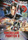 American Ninja 2: The Confrontation (American Ninja 2: The Confrontation)