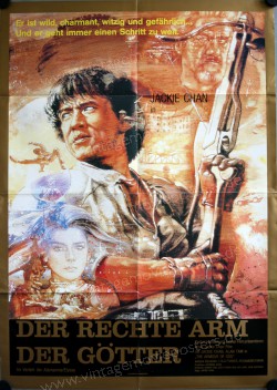 Operation Condor 2: The Armor of the Gods (Lung Hing Fu Dai)