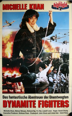Dynamite Fighters (Zhong hua zhan shi)