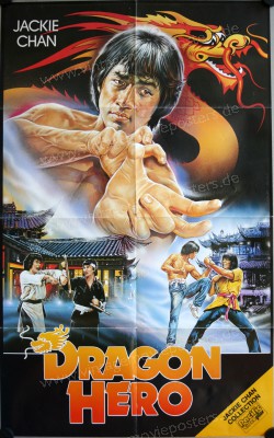 In Eagle Dragon Fist (Lung Kuen)
