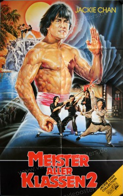 Meister aller Klassen 2 (Kuen Cheng)