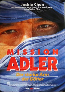 Operation Condor (Fei Jing Gai Waak)