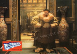 Big Trouble in Little China (Big Trouble in Little China)