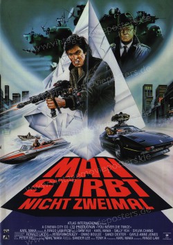 Mad Mission 4 - You Never Die Twice (Zuijia paidang zhi qianli jiu chaipo)