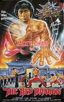 Magnificent Guardsmen (Fei Du Juan Yun Shan)