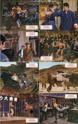 Pirat von Shantung, Der (Ma Yong Zhen)