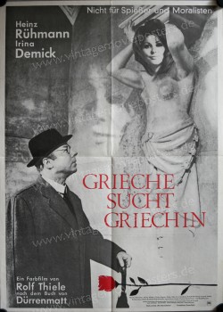 Once a Greek (Grieche sucht Griechin)