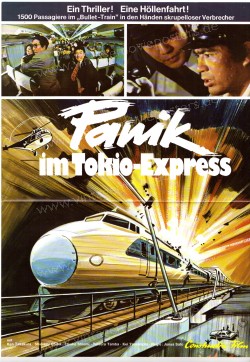 Bullet Train (Shinkansen daibakuha)