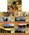Alexander the Great (Alexander the Great)