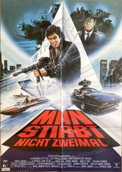Mad Mission 4 - You Never Die Twice (Zuijia paidang zhi qianli jiu chaipo)