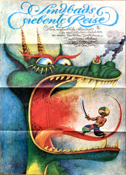 7th Voyage of Sinbad, The (7th Voyage of Sinbad, The)