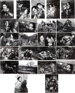 Ugetsu (Ugetsu monogatari)
