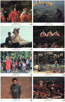 Akira Kurosawa's Dreams (Yume)