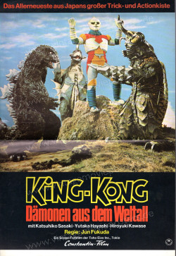King Kong - Dämonen aus dem Weltall (Gojira tai Megaro)