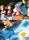 Pokémon 2 - Die Macht des Einzelnen (Poketto monsutaa: Maboroshi no Pokemon X: Lugia bakudan)